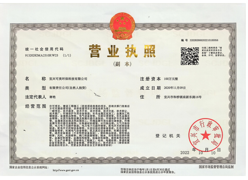 微信图片_20260404154610_650_17.png