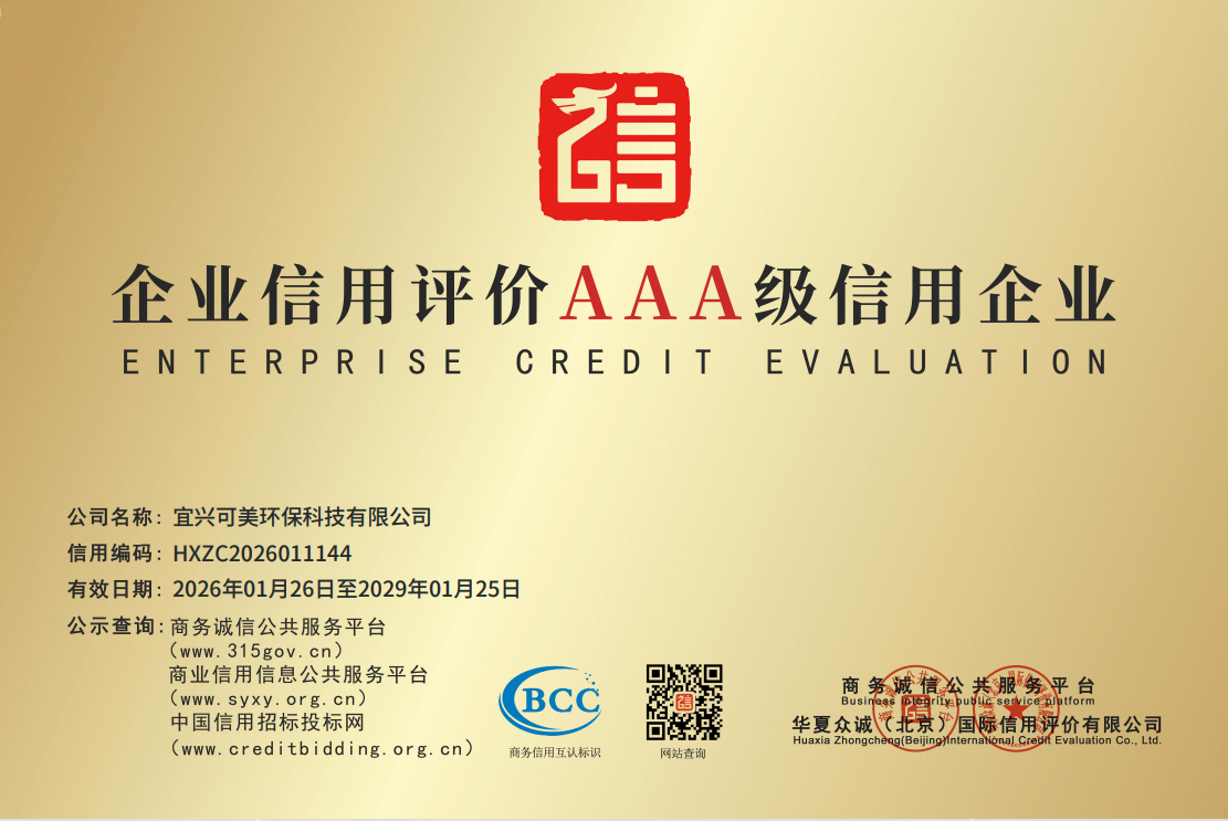 微信图片_20260404154749_653_17.png
